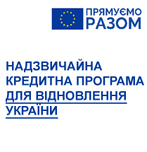 КТ-контрольована HDR брахітерапія