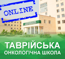 Анкета учасника