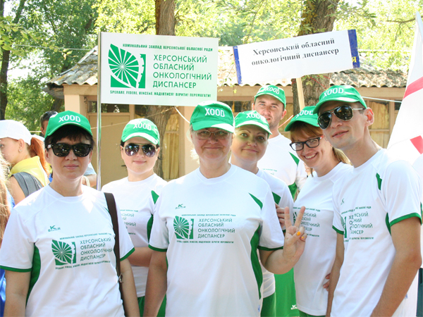 IX обласна Спартакіада працівників охорони здоров'я