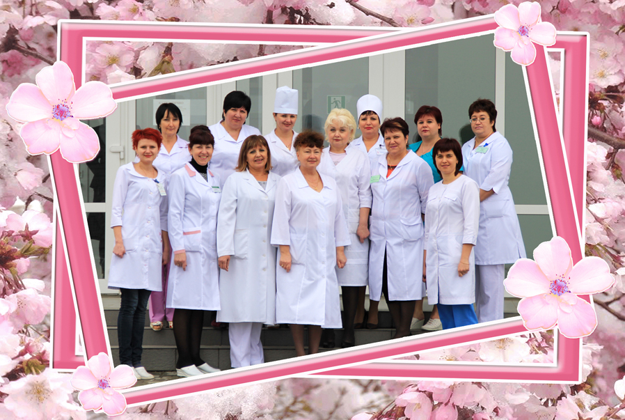 З Міжнародним днем медичної сестри!