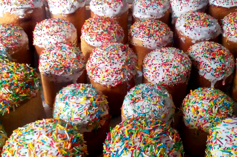 зі світлим святом Великодня!