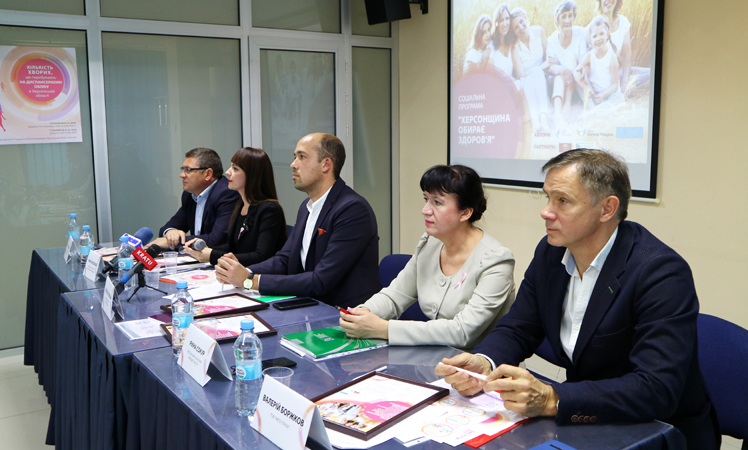 Херсонщина обирає здоров'я