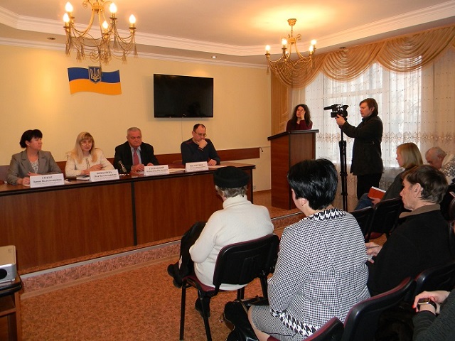 Громадське обговорення